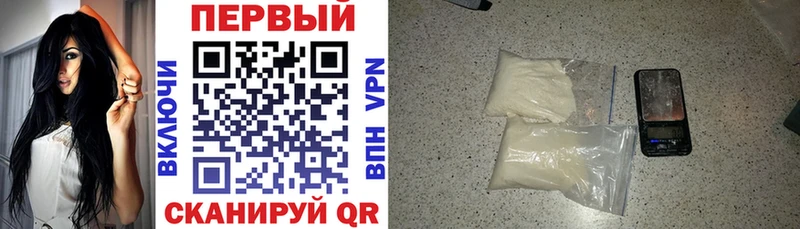 Amphetamine VHQ Купить где Соль-Илецк