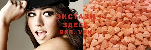 дмт Бугульма