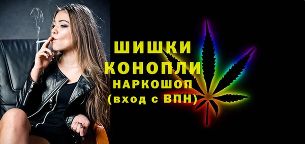 а пвп мука Бронницы