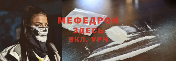 PSILOCYBIN Бородино