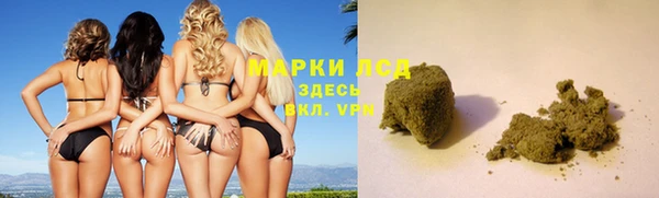 а пвп мука Бронницы