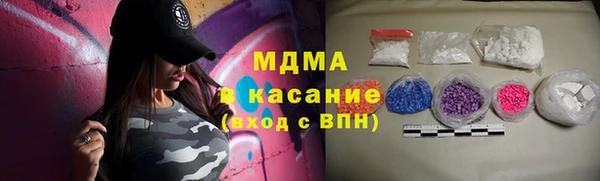 дмт Бугульма