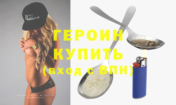 дмт Бугульма