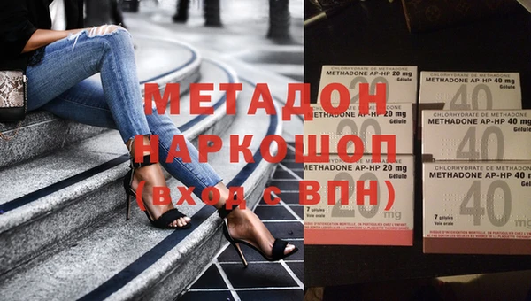 дмт Бугульма