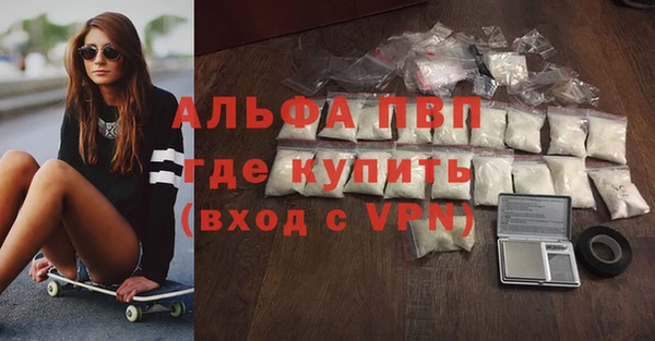 дмт Бугульма