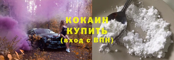 дмт Бугульма