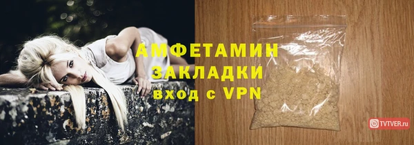 дмт Бугульма